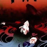 Постер аниме Амнезия сумеречной девы