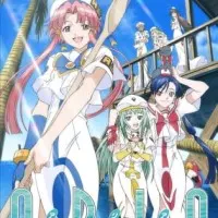 Постер аниме Ария: Природа