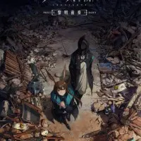 Постер аниме Аркнайтс: Прелюдия к рассвету