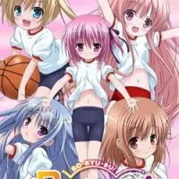 Постер аниме Баскетбольный клуб! SS