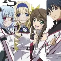 Постер аниме Бесконечные небеса 2: Очищение мира