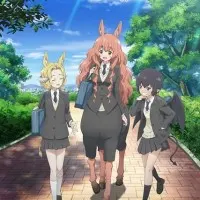 Постер аниме Беспокойный кентавр