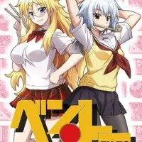 Постер аниме Бэнто