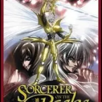 Постер аниме Чародей на скалах