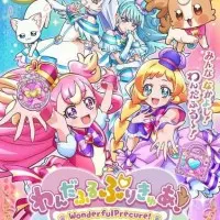 Постер аниме Чудесное хорошенькое лекарство!