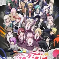 Постер аниме Д — значит диджей: Общий микс