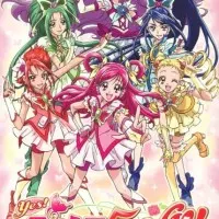 Постер аниме Да! Милое лекарство 5 — Вперёд!