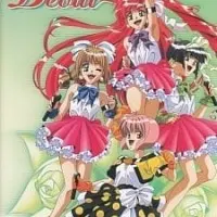 Постер аниме Дебют