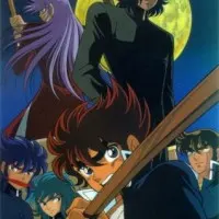 Постер аниме Демон ветра Кодзиро