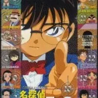 Постер аниме Детектив Конан OVA 02: 16 подозреваемых