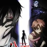 Постер аниме Детектив-медиум Якумо