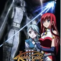 Постер аниме Детское подразделение: Рассвет правды