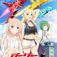 Постер аниме Девичьи воздушные силы