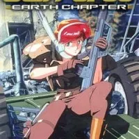 Постер аниме Девичья сила: Глава о Земле