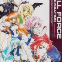 Постер аниме Девичья сила: Революция