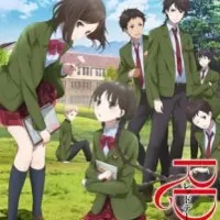 Постер аниме Девушка из красной книги