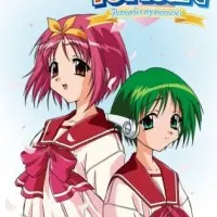 Постер аниме Для сердца: Воспоминания