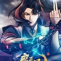 Постер аниме Дневник демона