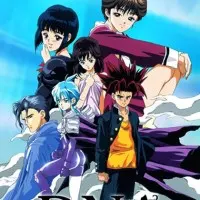 Постер аниме ДНК 2