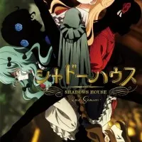 Постер аниме Дом теней 2 сезон