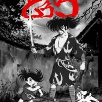 Постер аниме Дороро и Хяккимару