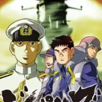 Постер аниме Дзипанг