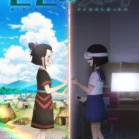 Постер аниме Если бы старшеклассница стала жрицей в метавселенной