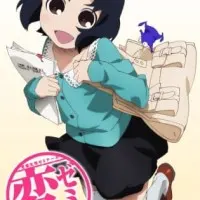 Постер аниме Физиология извращенцев