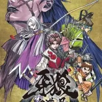 Постер аниме Гаро: Багровая Луна