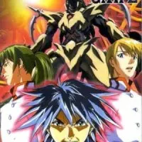 Постер аниме Генератор Гаул