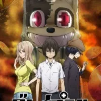 Постер аниме Глейпнир