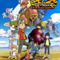 Постер аниме Границы мира Дигимонов