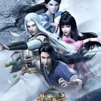 Постер аниме Гробница императора 3 сезон