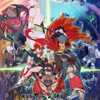 Постер аниме Гуррен-Лаганн: На прорыв!