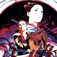 Постер аниме Хаккэндэн: Легенда о псах-воинах