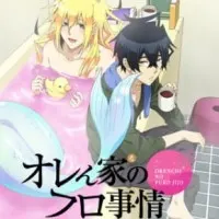 Постер аниме Хаос в ванной