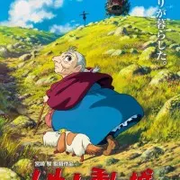 Постер аниме Ходячий замок