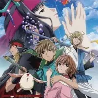 Постер аниме Хроника крыльев: Принцесса страны птичьей клетки