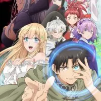 Постер аниме Худшая работа «оценщика» оказалась самой сильной