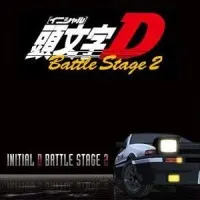 Постер аниме Инициал Ди: Боевая стадия 2