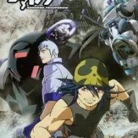 Постер аниме Искатель Вотомов