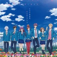 Постер аниме Исполнительный комитет признаний в любви