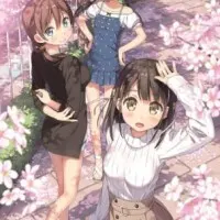 Постер аниме Из одной комнаты