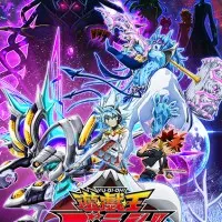 Постер аниме Югио! Поспеши!