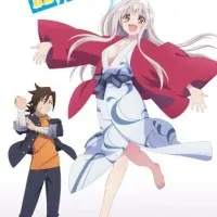 Постер аниме Юна и горячие источники с призраками