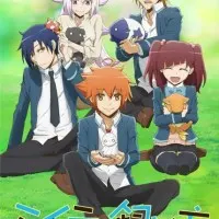 Постер аниме Как вырастить мумию