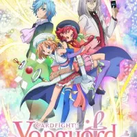 Постер аниме Карточные бои Авангарда: If