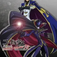 Постер аниме Код Гиас: Восставший Лелуш 2 — Реквием Зеро