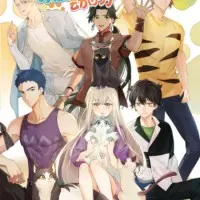 Постер аниме Кот первым протягивает лапу!