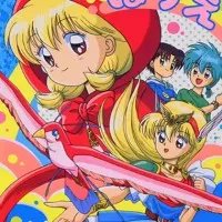 Постер аниме Красная шапочка Тятя